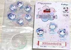 ★忍たま乱太郎　桜もちぴこの段　くじ　もちぴこアクリルスタンド賞　六年生集合