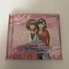 Item thumbnail for item 4ba7eaff-ab78-4fa3-9224-e27257fbbddf