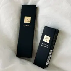 N Organic Vie リンクルパックエッセンス　スパチュラ　セット