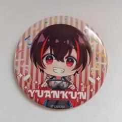 カラフルピーチ ゆあんくん 缶バッジ ぷぴぱ