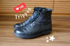 ✨限定お値下げ✨トリッペン メンズ ブーツ 39（25〜25.5cm）