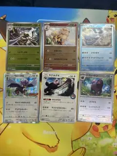 ポケモンカード プロモカード　6枚