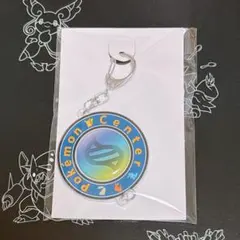ZA 特典 ポケモンセンター キーホルダー