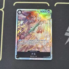 ワンピース カードゲーム ナミ 特レア 6000