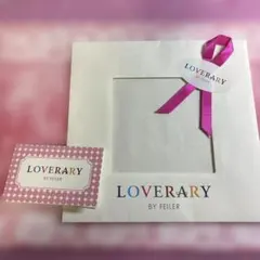LOVERARY ギフトパッケージ リボン付きのサムネイル