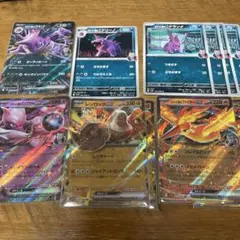 ミュウツーex レジロックex ファイヤーex ニドキングexロケット団の栄光