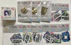 一番くじ ジョジョの奇妙な冒険 H賞(3種) J賞(8種) K賞 12点セット