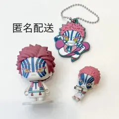 鬼滅の刃 猗窩座 ポケマケット、ハグコット、キーホルダー 3点セット【匿名配送】