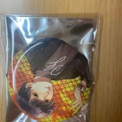 Item thumbnail for item 718424a0-3aba-48d3-a429-e59c009a0f51