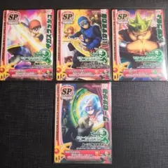 Item thumbnail for item 7790bfda-5033-4d55-ac8d-63dcb828e4c8