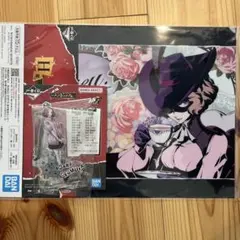 一番くじ　ペルソナ5　F賞 アクリルスタンド　奥村春