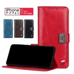 iphone11 Pro max ケース 手帳型  ビジネス風 e712