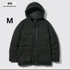 ユニクロコラボ　ハイブリッドダウンオーバーサイズパーカ　黒M