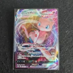 すー様 リクエスト 4点 まとめ商品