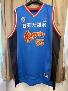 Item thumbnail for item 97b687ec-5e03-448a-8ed3-42a71798fb76