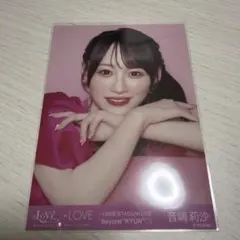 LOVE 音嶋莉沙 生写真 2020 July CAMEO - メルカリ