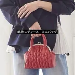 【新品】KOBELETTUCE がま口 ミニバッグショルダー 2WAY 鞄 赤