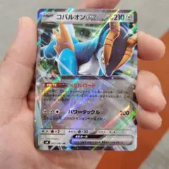 2026年最新】コバルオンex RRの人気アイテム - メルカリ