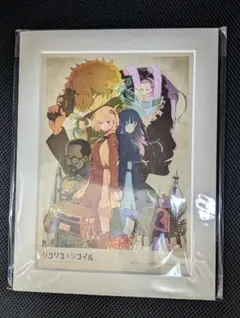 Item thumbnail for item 55320abf-52f4-41a8-bff9-0284f57fd6df