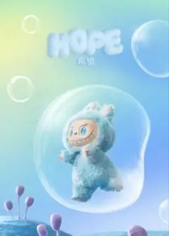 THE MONSTER Big int Energyラブブ　HOPE 正規品