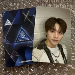 produce 101 新世界 日プ タワレコ 練習着 トレカ 宇野海夢 ②