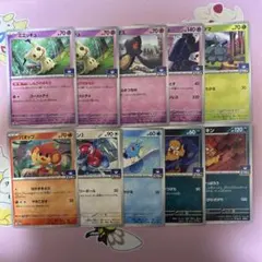 ポケカ ジムプロモ 10枚セット