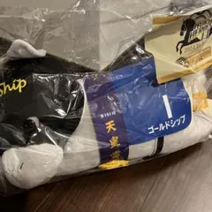 ホースヒーローズ タイトーくじ ラスト ゴールドシップ - メルカリ