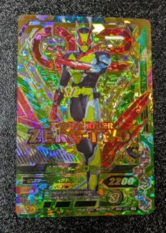 ガンバライジング ゼロツー イズ ZB4 LR 美品 - メルカリ