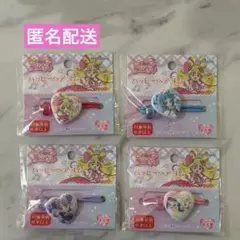 新品未開封 キミとアイドルプリキュア♪ ハッピーヘアゴム　全4色セット