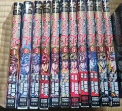 いくさの子 織田三郎信長伝 1-20巻 全巻セット 原哲夫 - メルカリ