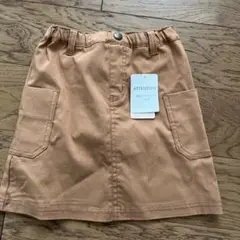 キッズスカート