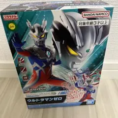 Item thumbnail for item 5075023c-fce3-4cb3-a966-63c23e528cc6