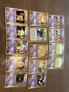 匿名配送】ポケモンカード 旧裏 neo 闇、そして光へ まとめ売り28枚