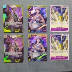 トラファルガー・ロー交流会プロモ　シク　各2枚ずつセット