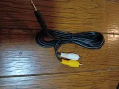 オーディオケーブル RCA2層ジャックピン3.5mm