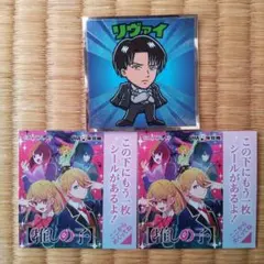 Item thumbnail for item c621f591-ae19-4fdf-81db-6dcf69998313