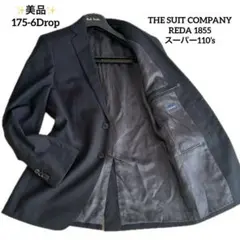 Item thumbnail for item b31e266a-fc9d-4fdf-8dd7-1bb89befd6f7