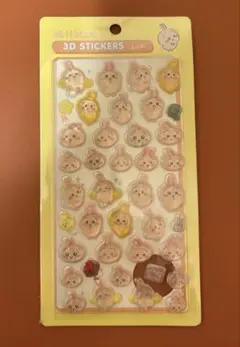 ちいかわ 3Dステッカー シール 【うさぎ】