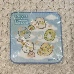限定品　ルーブル美術館展 すみっコぐらし　ミニタオルハンカチのサムネイル