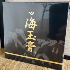 無期迷途「靡声暗涌」レコード - メルカリ