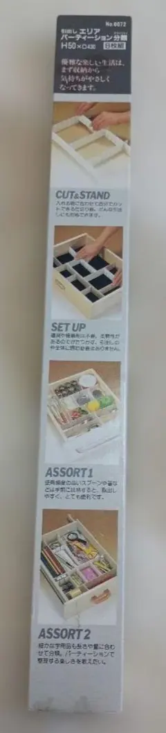 Item thumbnail for item fdd443dd-d405-4640-837e-5fe2342de5c9