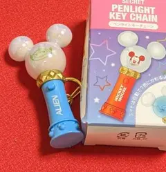 ディズニーストア　シークレットペンライトキーチェーン　エイリアン
