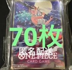 2026年最新】スリーブ まとめ売りの人気アイテム - メルカリ