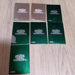 遊戯王　スリーブ　７枚