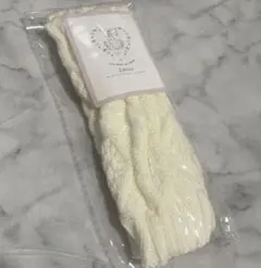 【Laisve】可愛い❣️アームウォーマー ニット 手袋 白 秋 冬19.5cm