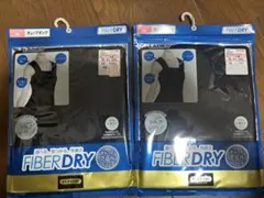 新品CLOSSHI FIBERDRY チューブタンクトップ Mサイズ 2枚セットのサムネイル