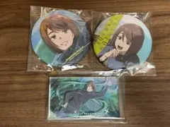 呪術廻戦ファンパレくじ　E賞　缶バッジ　D賞　アクリルブロック　家入硝子