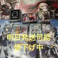 【新品未開封】デュエプレフェス2026物販セット【プレマ2枚スリ5個】　即配送