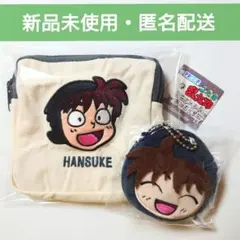 忍たま乱太郎 ミニポーチキーホルダー スクエアポーチ 土井半助