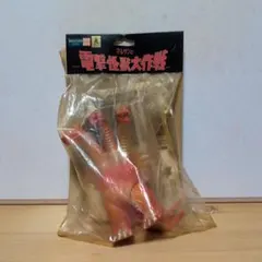 2026年最新】マルサン キングギドラの人気アイテム - メルカリ